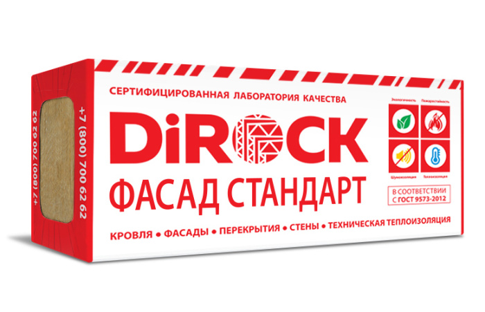 DiROCK Фасад Стандарт